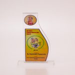 AADI GURU