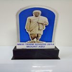 SARDAR TROPHY